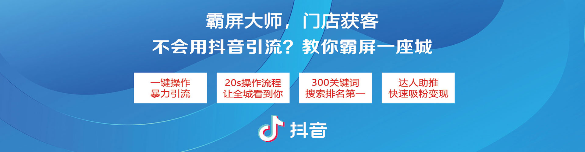 蛟河朋友圈信息流