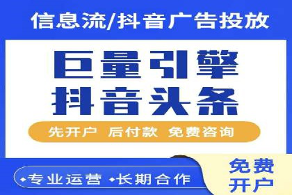 SEM托管案例：优化关键词实现业绩翻倍